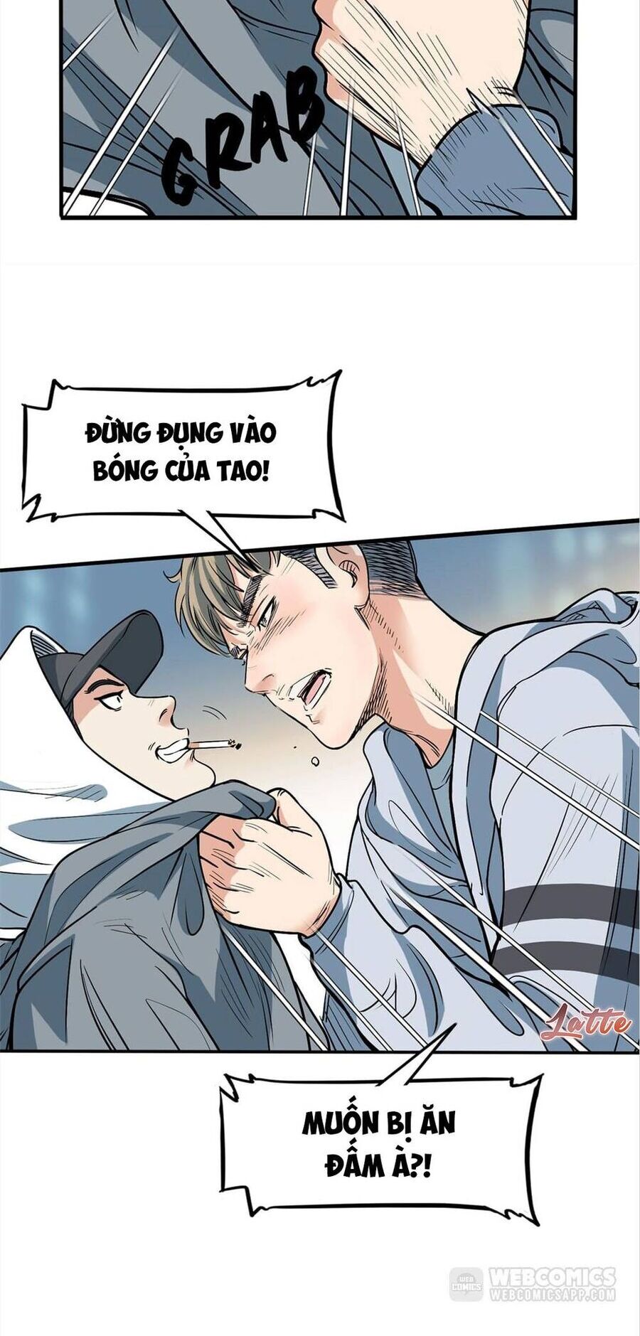 Streetball In The Hood Chap 6 - Next Chap 7
