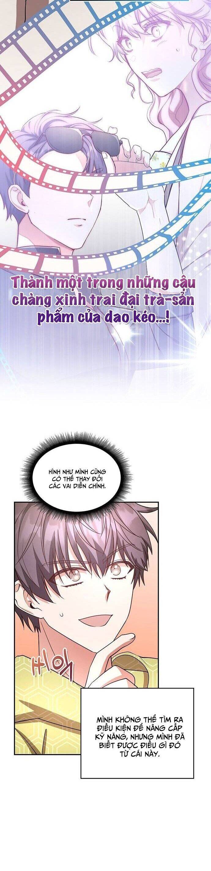 Studio Tùy Hứng Của Nghệ Sĩ Thiên Tài Chap 19 - Next Chap 20