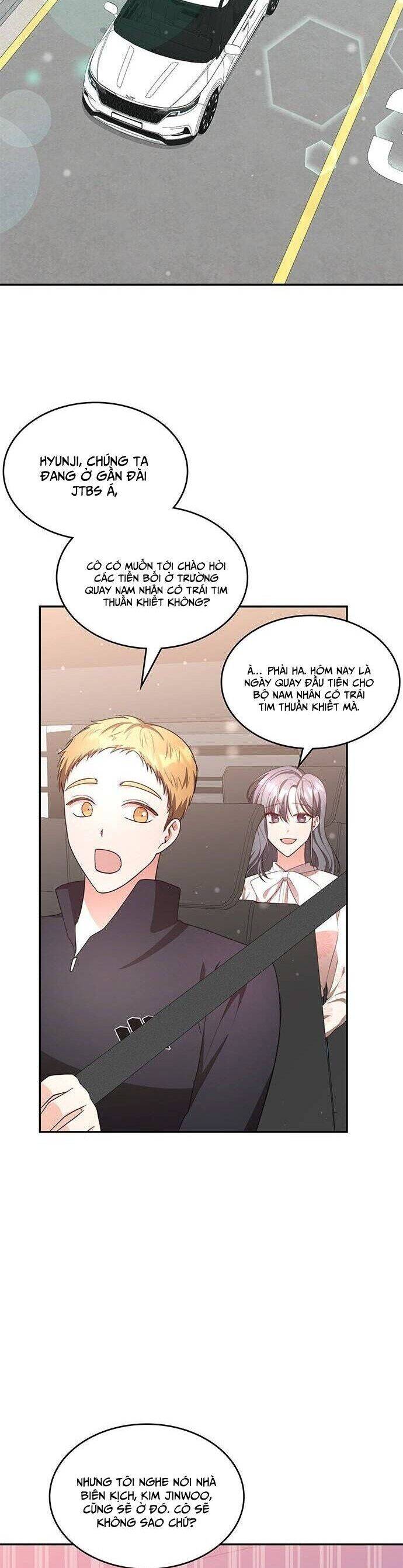 Studio Tùy Hứng Của Nghệ Sĩ Thiên Tài Chap 19 - Next Chap 20