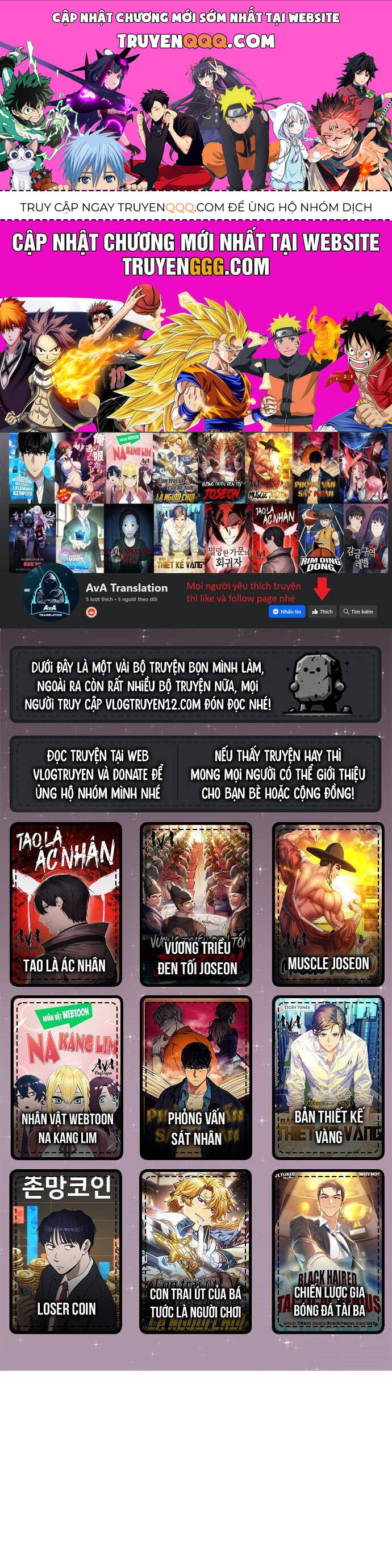 Studio Tùy Hứng Của Nghệ Sĩ Thiên Tài Chap 3 - Next Chap 4