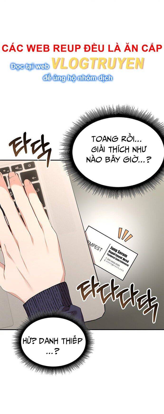 Studio Tùy Hứng Của Nghệ Sĩ Thiên Tài Chap 3 - Next Chap 4