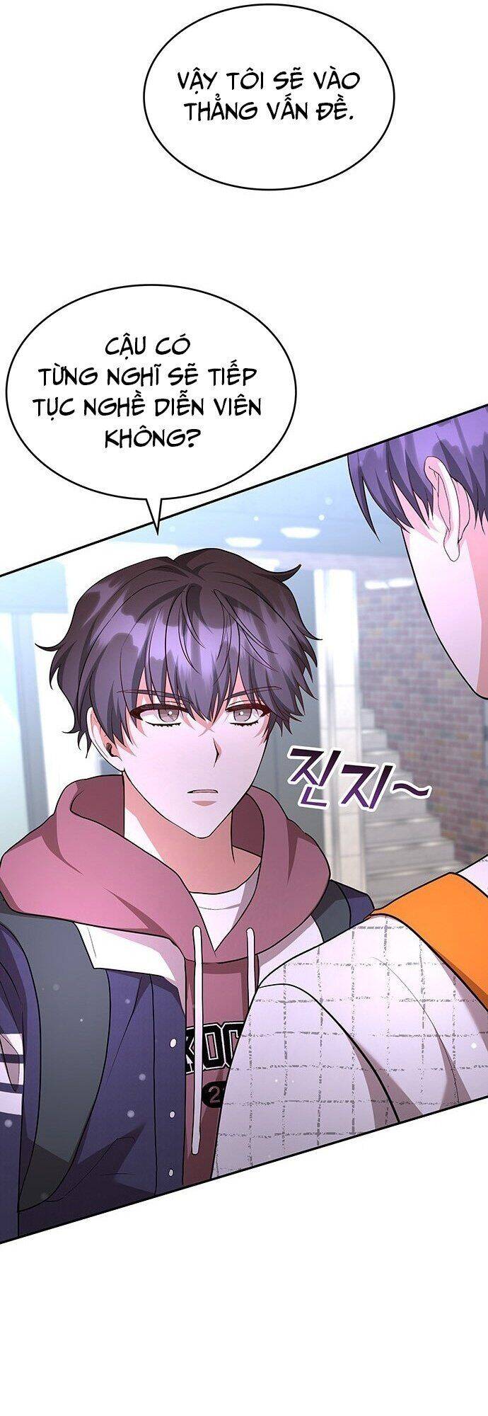 Studio Tùy Hứng Của Nghệ Sĩ Thiên Tài Chap 3 - Next Chap 4