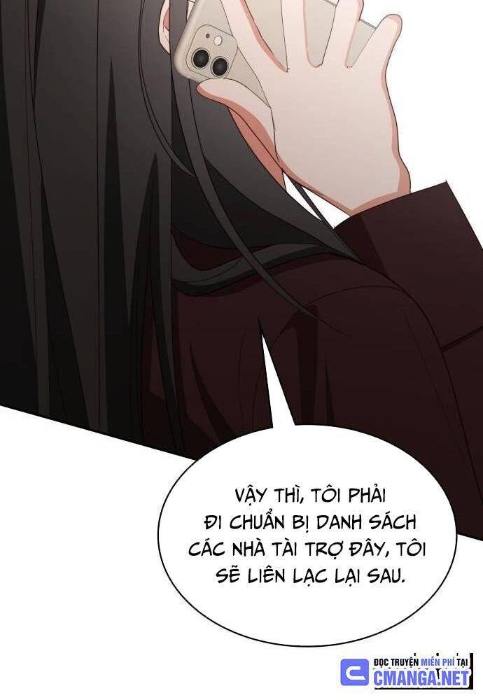 Studio Tùy Hứng Của Nghệ Sĩ Thiên Tài Chap 34 - Next Chap 35