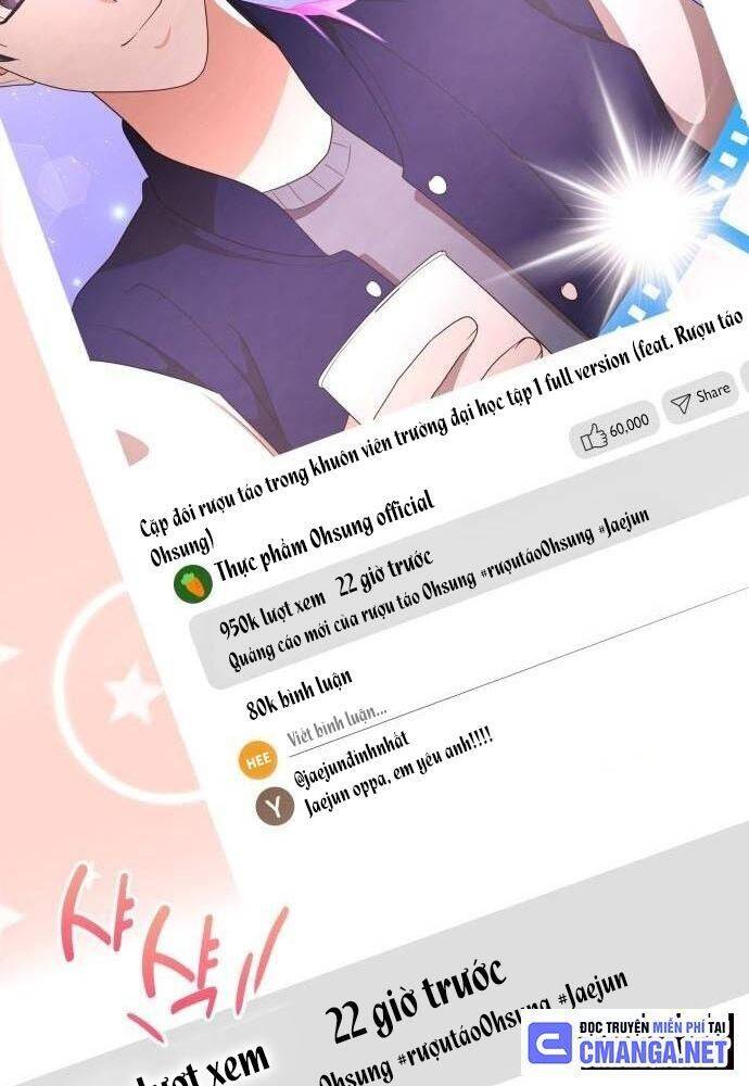 Studio Tùy Hứng Của Nghệ Sĩ Thiên Tài Chap 34 - Next Chap 35