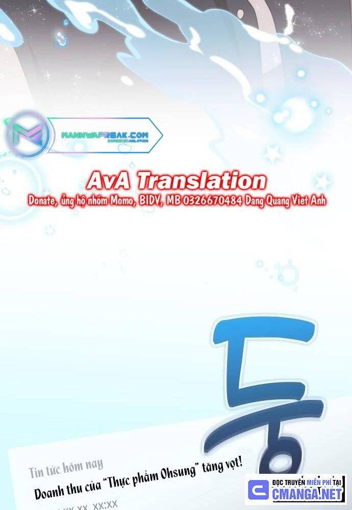 Studio Tùy Hứng Của Nghệ Sĩ Thiên Tài Chap 34 - Next Chap 35