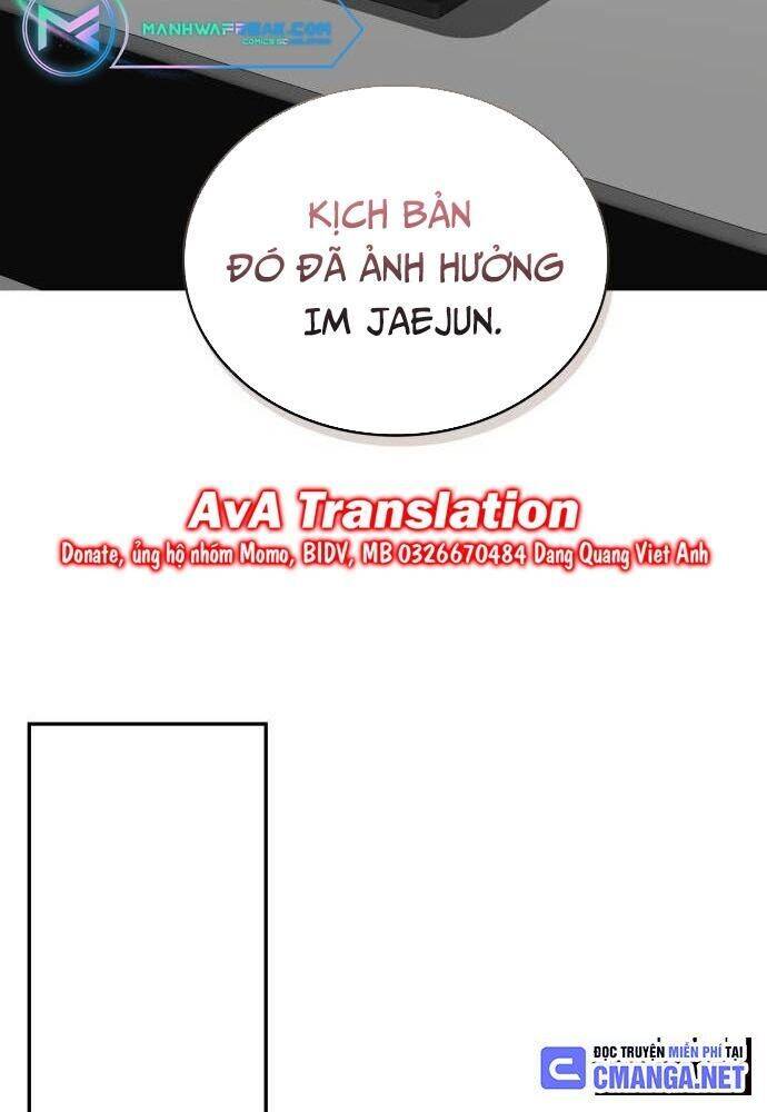 Studio Tùy Hứng Của Nghệ Sĩ Thiên Tài Chap 34 - Next Chap 35