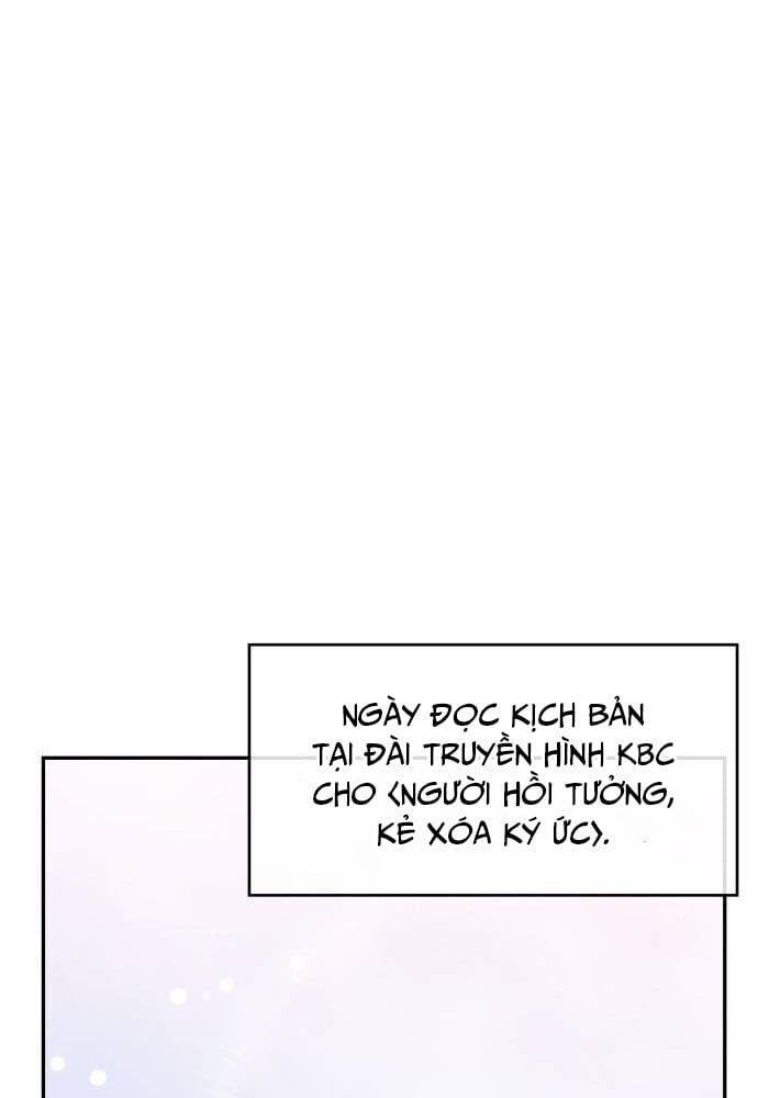 Studio Tùy Hứng Của Nghệ Sĩ Thiên Tài Chap 42 - Next Chap 43