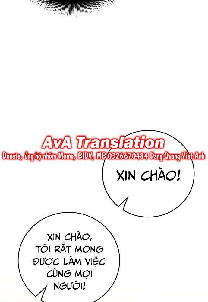 Studio Tùy Hứng Của Nghệ Sĩ Thiên Tài Chap 42 - Next Chap 43