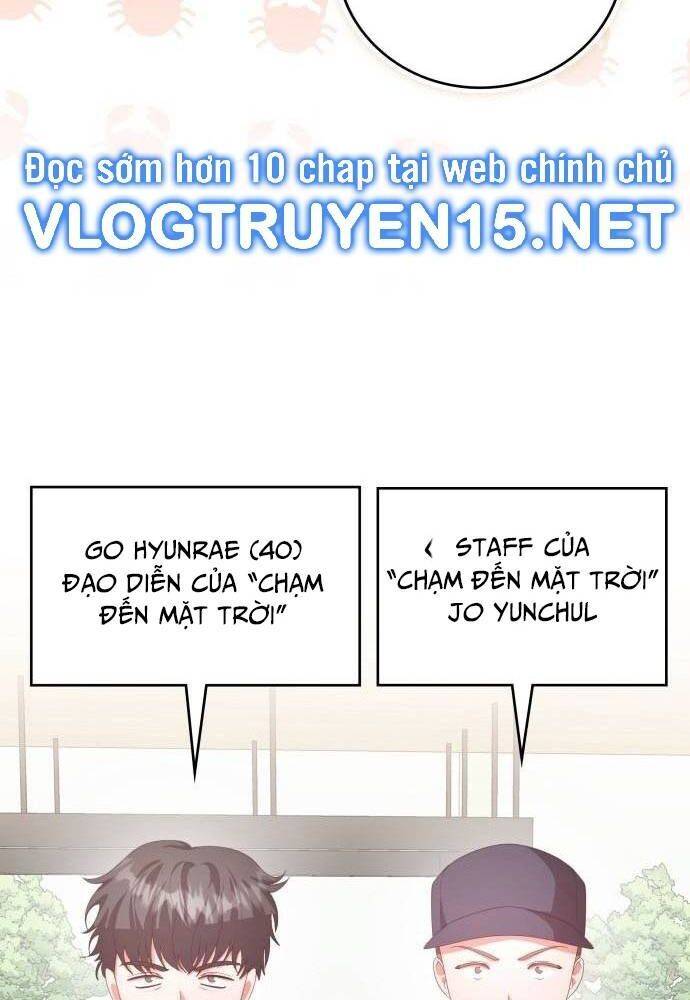 Studio Tùy Hứng Của Nghệ Sĩ Thiên Tài Chap 43 - Next Chap 44