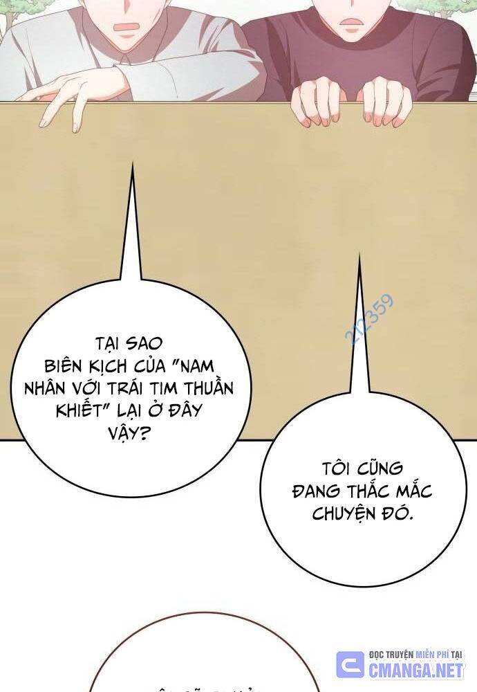 Studio Tùy Hứng Của Nghệ Sĩ Thiên Tài Chap 43 - Next Chap 44