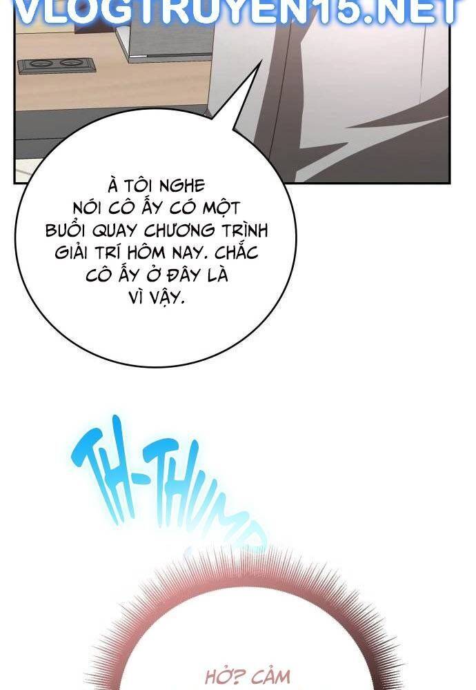 Studio Tùy Hứng Của Nghệ Sĩ Thiên Tài Chap 43 - Next Chap 44