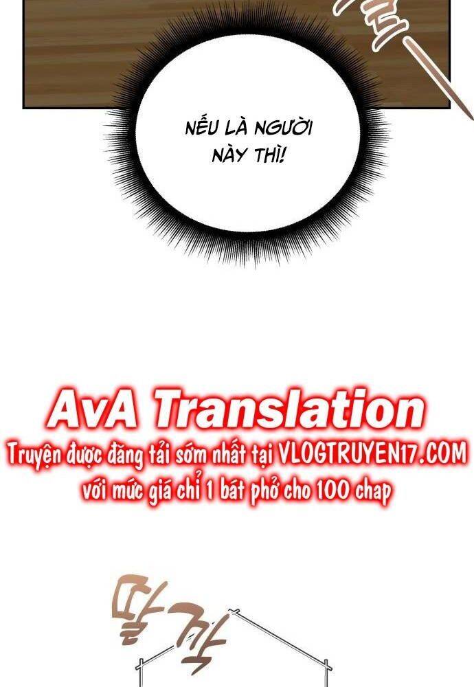 Studio Tùy Hứng Của Nghệ Sĩ Thiên Tài Chap 47 - Next Chap 48