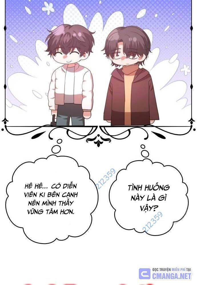 Studio Tùy Hứng Của Nghệ Sĩ Thiên Tài Chap 47 - Next Chap 48