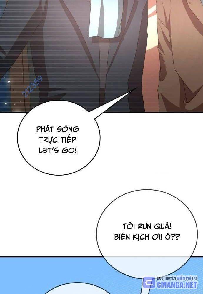 Studio Tùy Hứng Của Nghệ Sĩ Thiên Tài Chap 47 - Next Chap 48