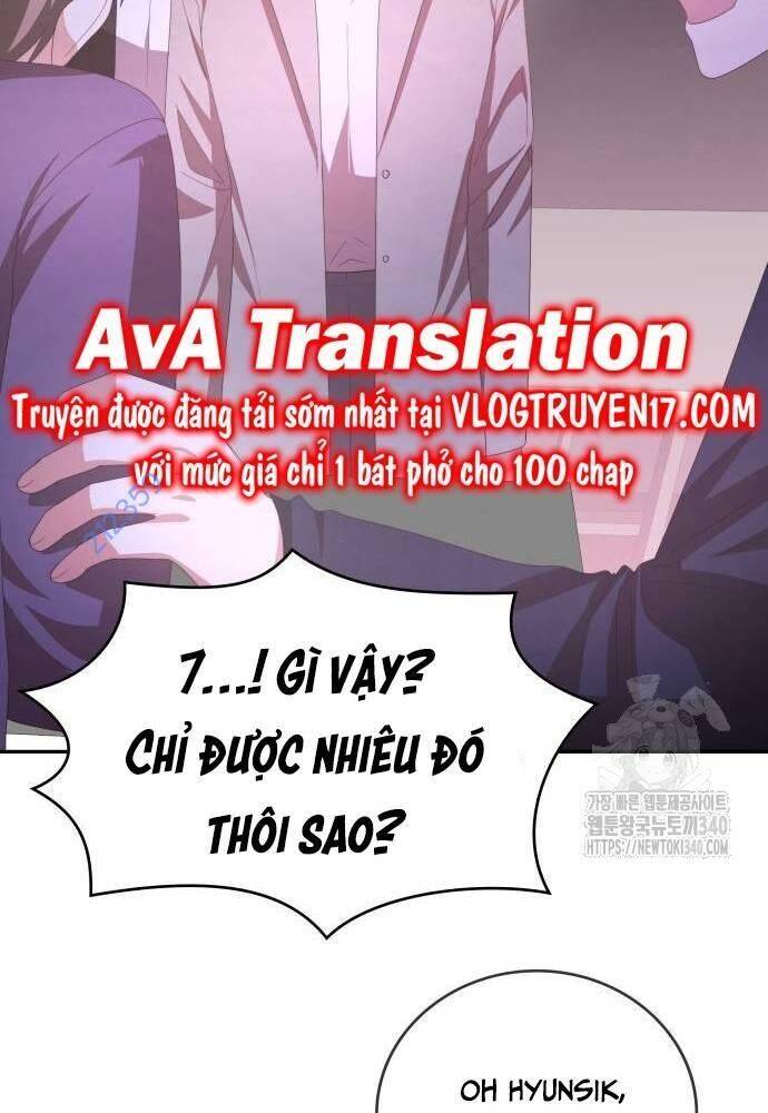 Studio Tùy Hứng Của Nghệ Sĩ Thiên Tài Chap 47 - Next Chap 48