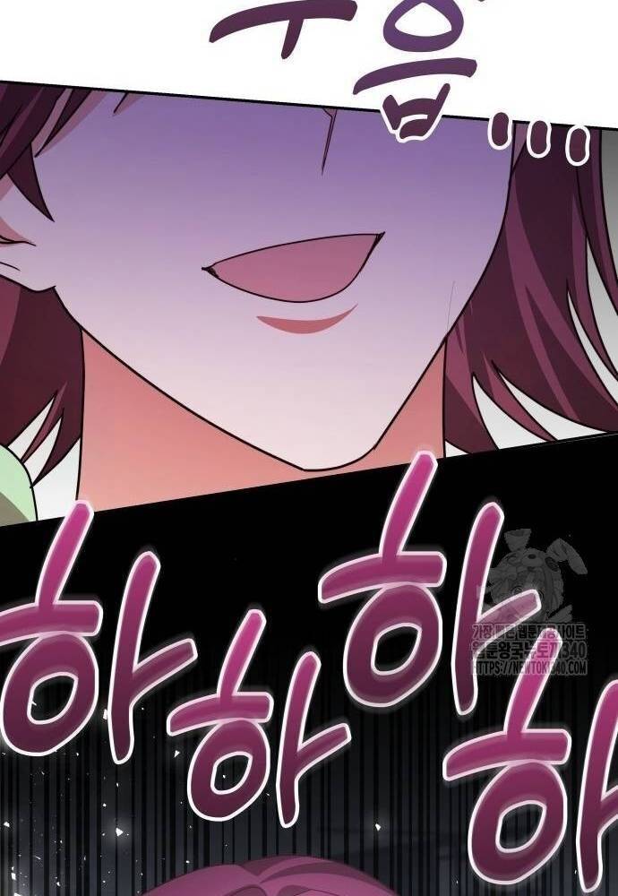 Studio Tùy Hứng Của Nghệ Sĩ Thiên Tài Chap 47 - Next Chap 48