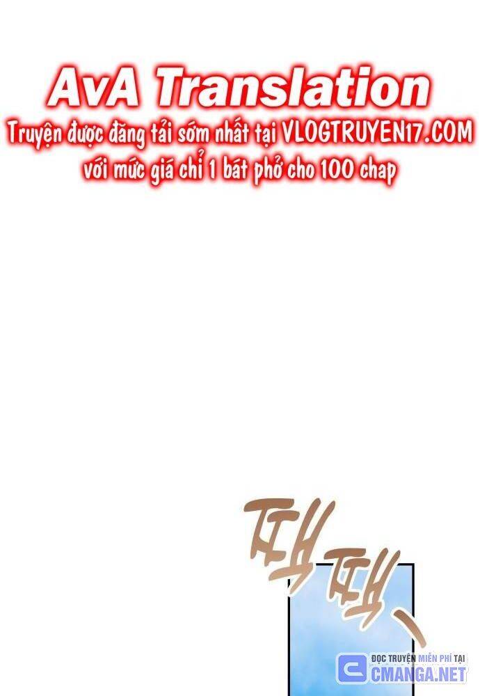 Studio Tùy Hứng Của Nghệ Sĩ Thiên Tài Chap 47 - Next Chap 48