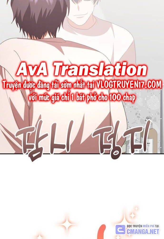 Studio Tùy Hứng Của Nghệ Sĩ Thiên Tài Chap 47 - Next Chap 48