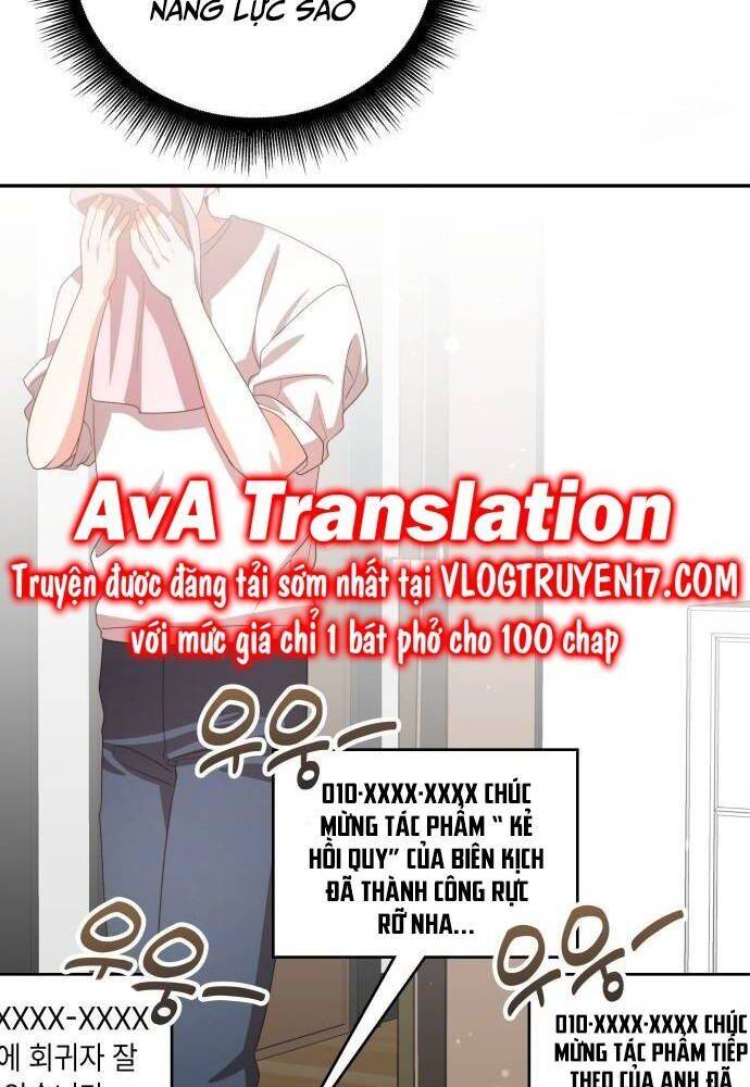 Studio Tùy Hứng Của Nghệ Sĩ Thiên Tài Chap 47 - Next Chap 48