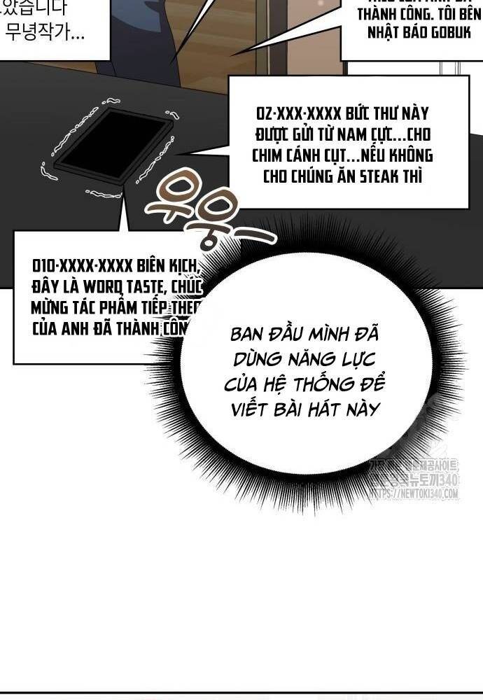 Studio Tùy Hứng Của Nghệ Sĩ Thiên Tài Chap 47 - Next Chap 48