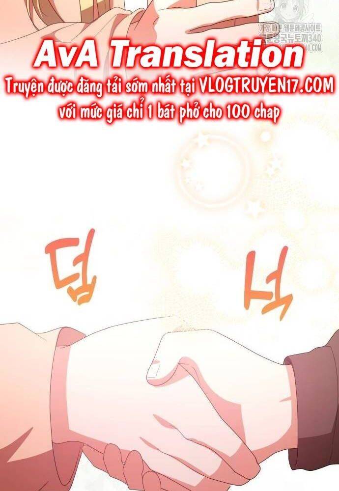 Studio Tùy Hứng Của Nghệ Sĩ Thiên Tài Chap 47 - Next Chap 48