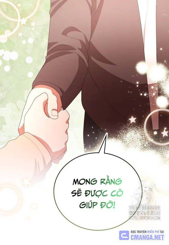 Studio Tùy Hứng Của Nghệ Sĩ Thiên Tài Chap 47 - Next Chap 48