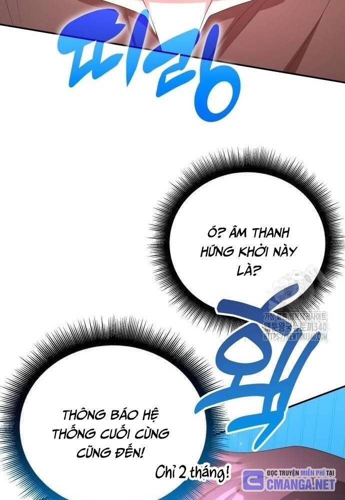 Studio Tùy Hứng Của Nghệ Sĩ Thiên Tài Chap 47 - Next Chap 48