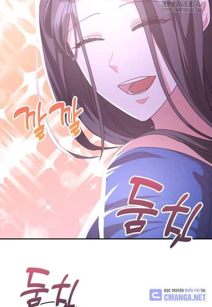Studio Tùy Hứng Của Nghệ Sĩ Thiên Tài Chap 48 - Next Chap 49