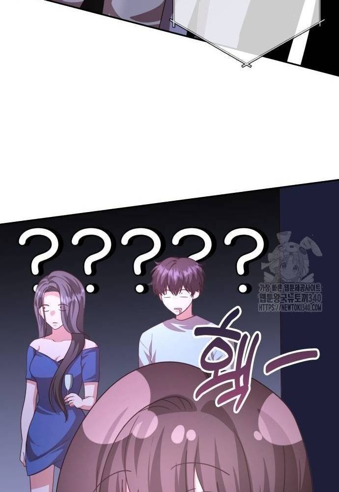 Studio Tùy Hứng Của Nghệ Sĩ Thiên Tài Chap 48 - Next Chap 49