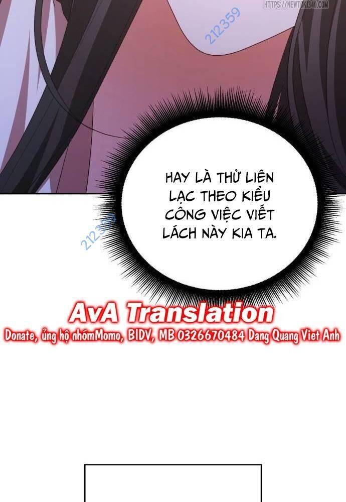 Studio Tùy Hứng Của Nghệ Sĩ Thiên Tài Chap 48 - Next Chap 49
