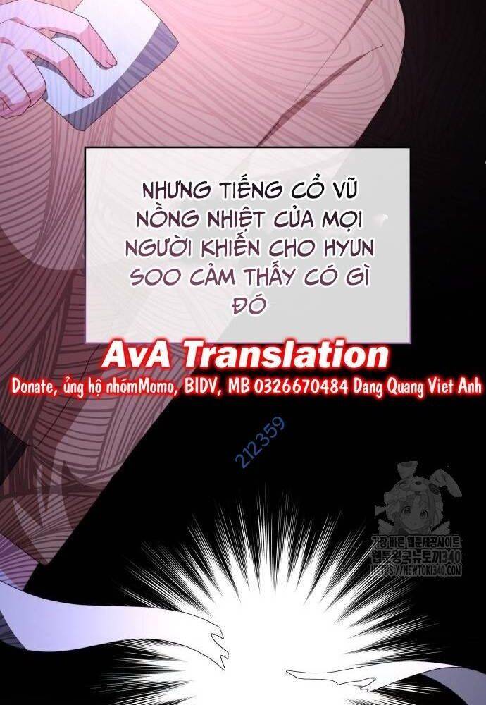 Studio Tùy Hứng Của Nghệ Sĩ Thiên Tài Chap 48 - Next Chap 49