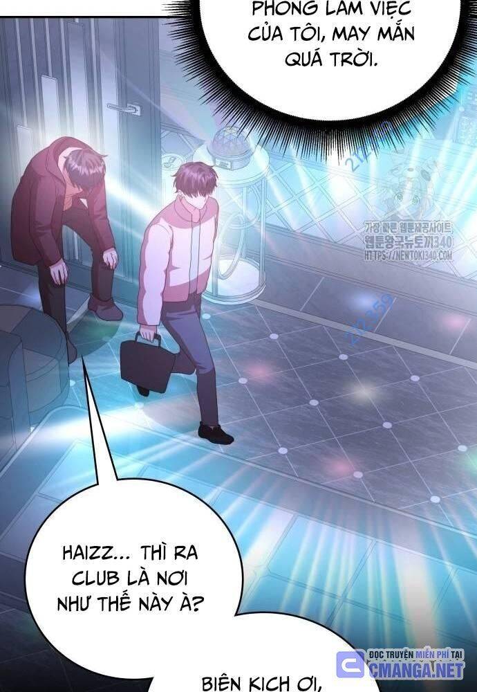 Studio Tùy Hứng Của Nghệ Sĩ Thiên Tài Chap 48 - Next Chap 49