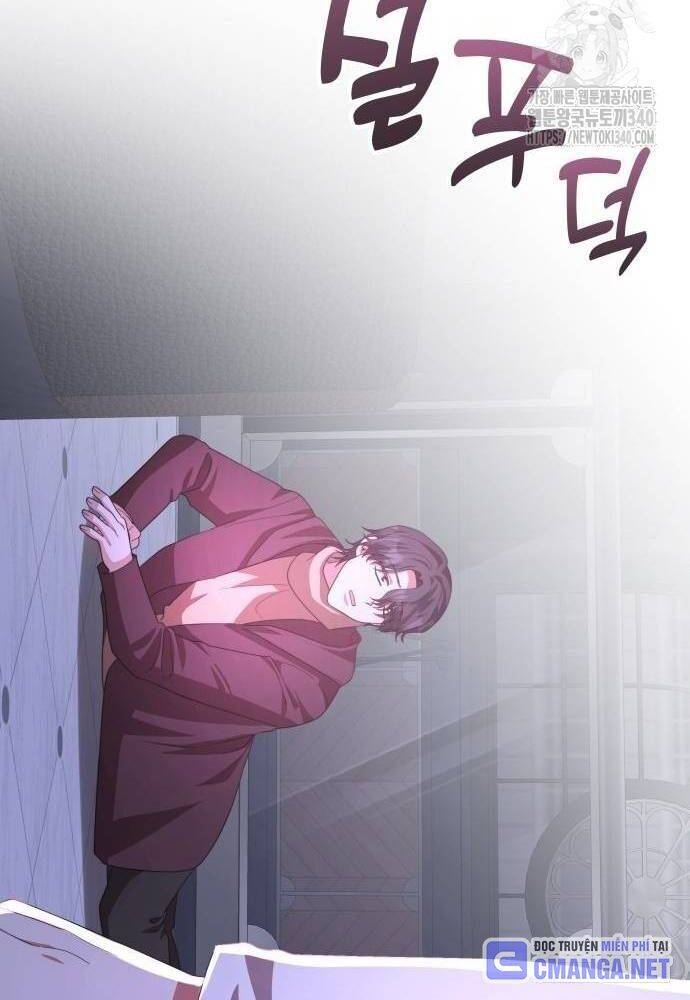 Studio Tùy Hứng Của Nghệ Sĩ Thiên Tài Chap 48 - Next Chap 49