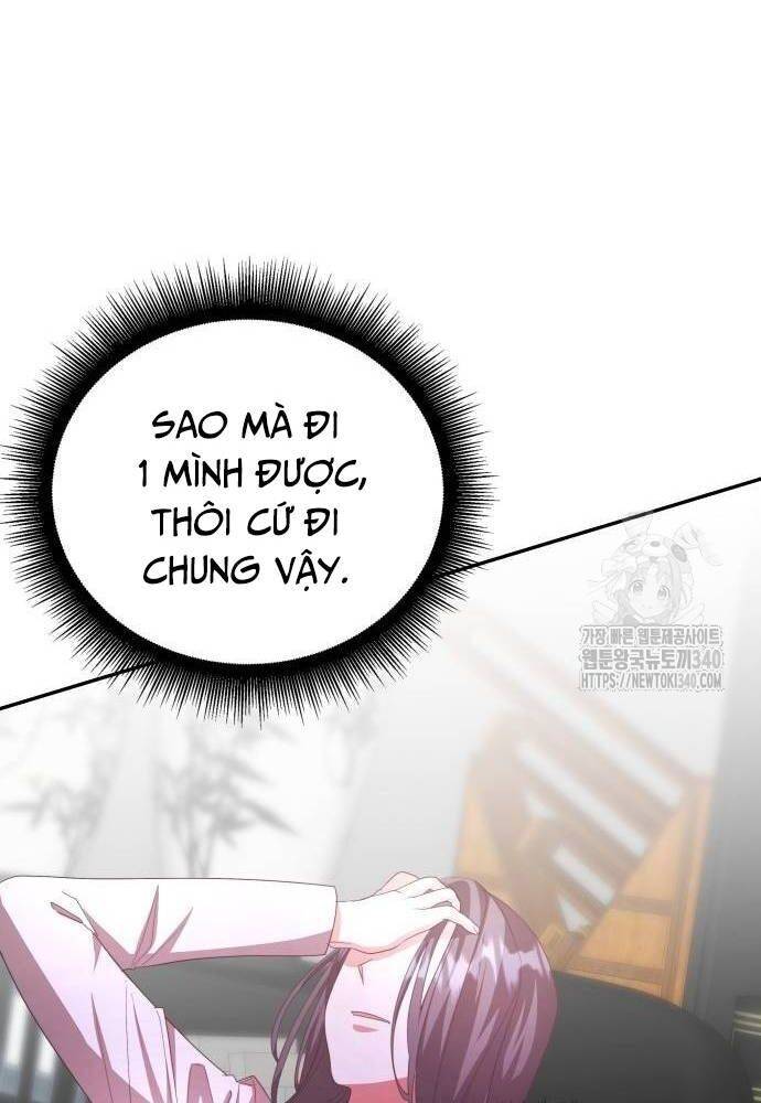 Studio Tùy Hứng Của Nghệ Sĩ Thiên Tài Chap 48 - Next Chap 49