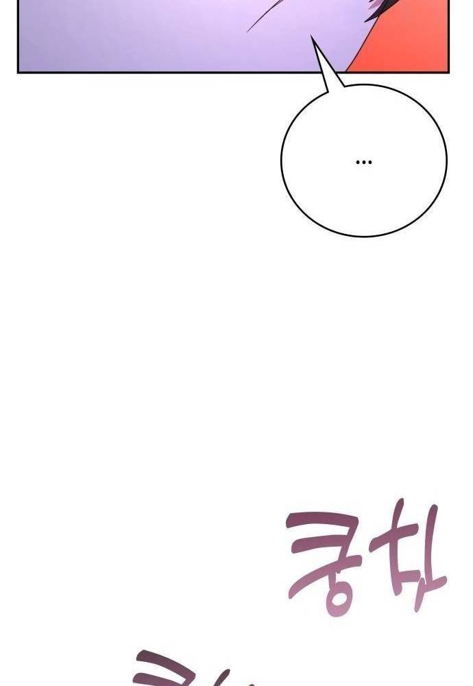 Studio Tùy Hứng Của Nghệ Sĩ Thiên Tài Chap 48 - Next Chap 49