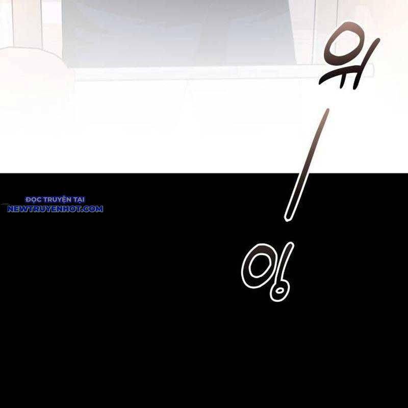 Studio Tùy Hứng Của Nghệ Sĩ Thiên Tài Chap 70 - Next Chap 71