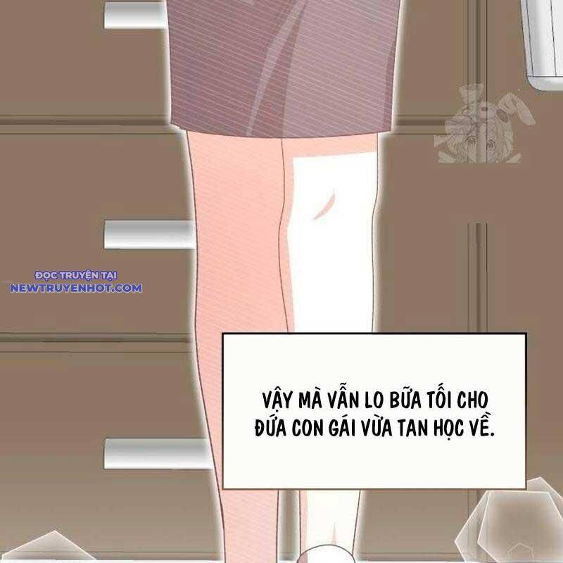 Studio Tùy Hứng Của Nghệ Sĩ Thiên Tài Chap 70 - Next Chap 71