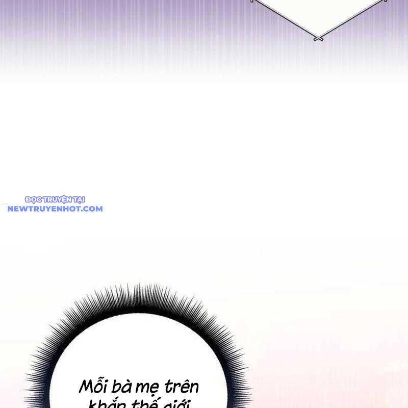 Studio Tùy Hứng Của Nghệ Sĩ Thiên Tài Chap 70 - Next Chap 71