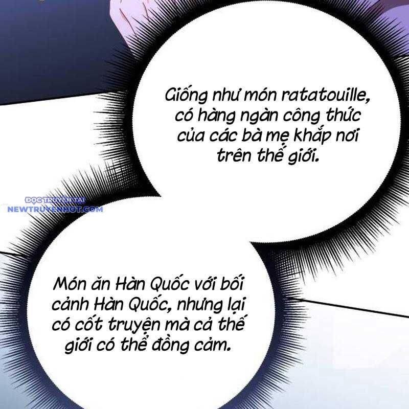 Studio Tùy Hứng Của Nghệ Sĩ Thiên Tài Chap 70 - Next Chap 71