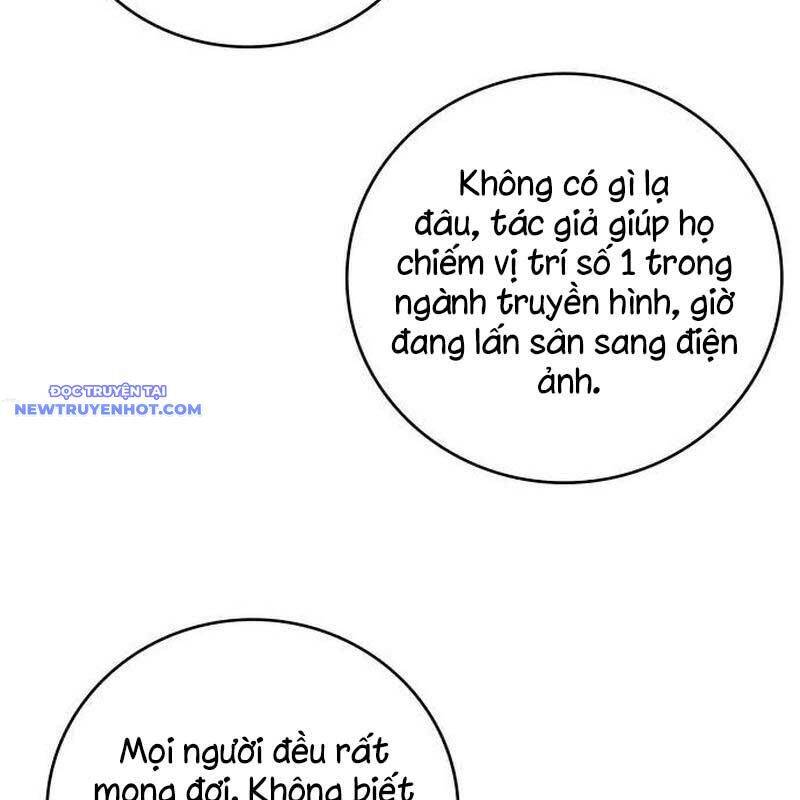 Studio Tùy Hứng Của Nghệ Sĩ Thiên Tài Chap 70 - Next Chap 71