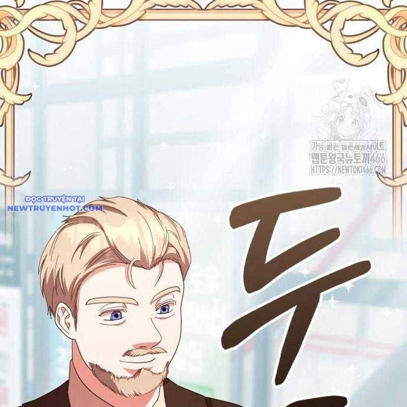 Studio Tùy Hứng Của Nghệ Sĩ Thiên Tài Chap 70 - Next Chap 71