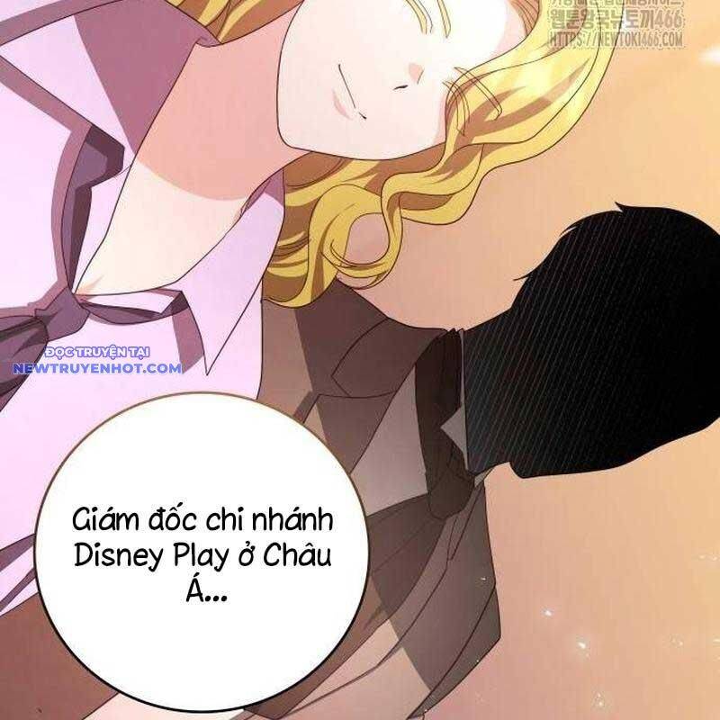 Studio Tùy Hứng Của Nghệ Sĩ Thiên Tài Chap 70 - Next Chap 71