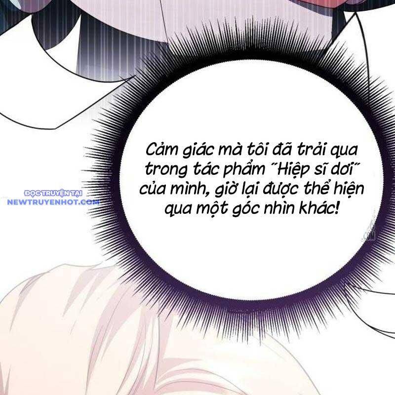 Studio Tùy Hứng Của Nghệ Sĩ Thiên Tài Chap 71 - Next Chap 72