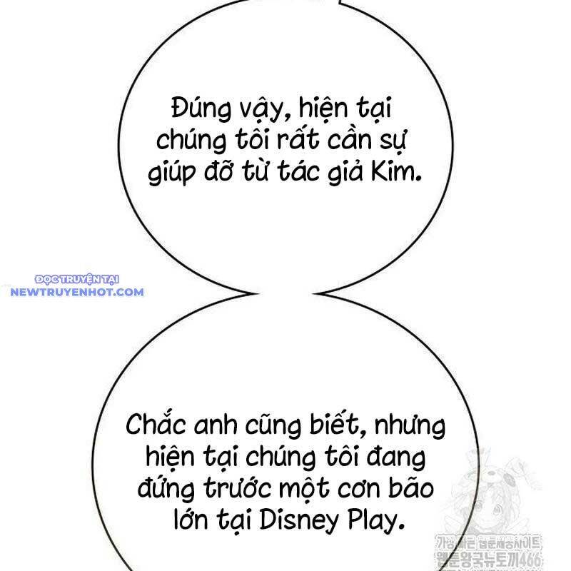Studio Tùy Hứng Của Nghệ Sĩ Thiên Tài Chap 71 - Next Chap 72