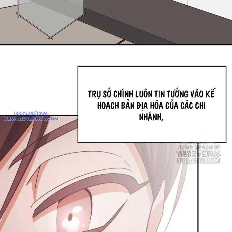 Studio Tùy Hứng Của Nghệ Sĩ Thiên Tài Chap 71 - Next Chap 72