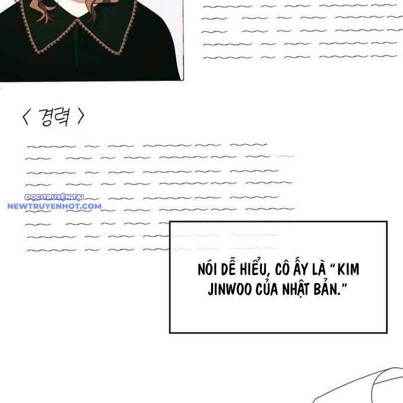 Studio Tùy Hứng Của Nghệ Sĩ Thiên Tài Chap 71 - Next Chap 72