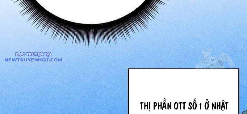 Studio Tùy Hứng Của Nghệ Sĩ Thiên Tài Chap 71 - Next Chap 72