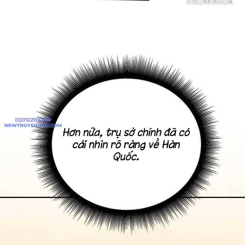 Studio Tùy Hứng Của Nghệ Sĩ Thiên Tài Chap 71 - Next Chap 72