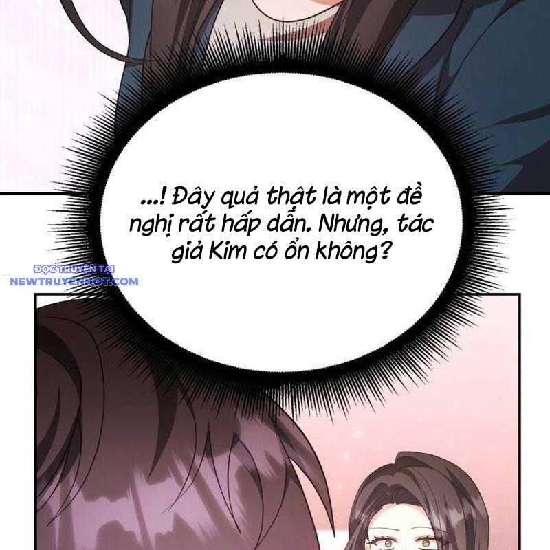 Studio Tùy Hứng Của Nghệ Sĩ Thiên Tài Chap 71 - Next Chap 72