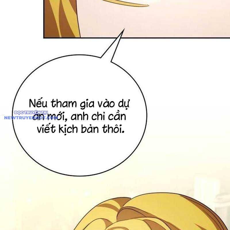Studio Tùy Hứng Của Nghệ Sĩ Thiên Tài Chap 71 - Next Chap 72